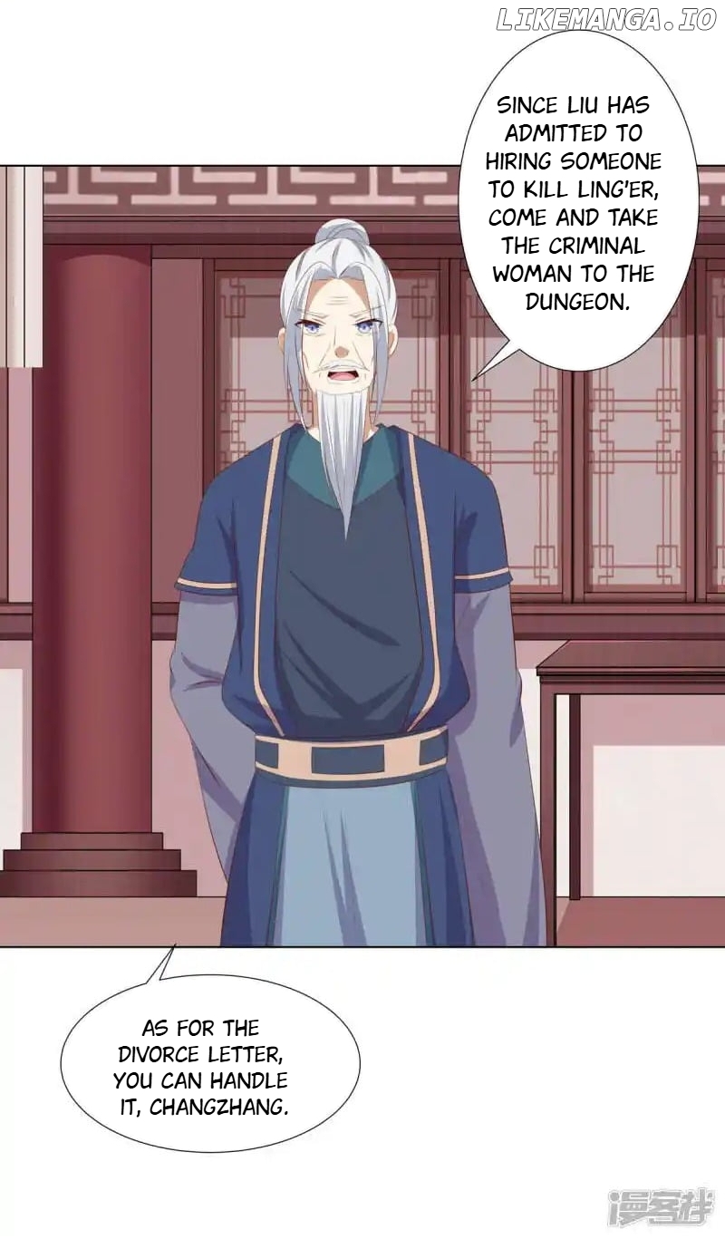 Rewrite My Fate chapter 77 - page 14